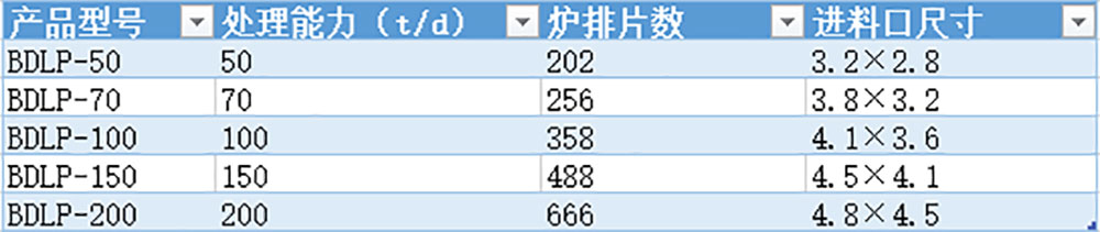 微信截圖_20230316112813.jpg