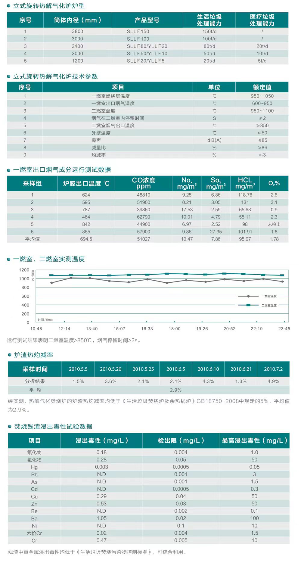 微信圖片_20230316134745.jpg